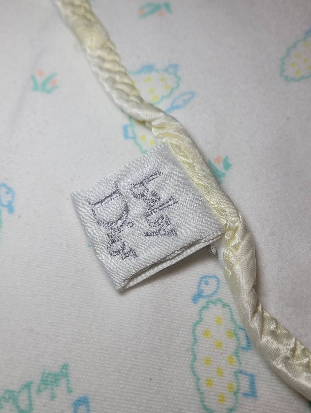 Vintage BABY DIOR Recieving Blanket Lambs 100% Cotton Made In USA Unisex